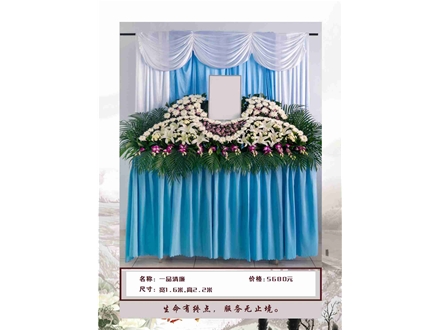 鲜花灵堂