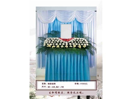 鲜花灵堂