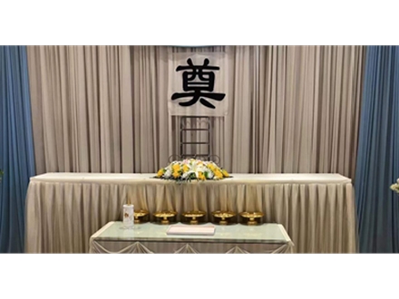 标准套餐