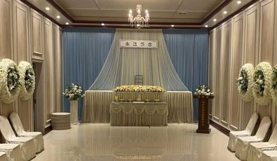 省心套餐