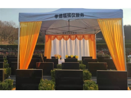 周年祭祀